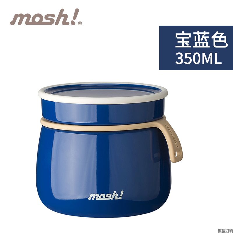Mosh焖烧罐350ml