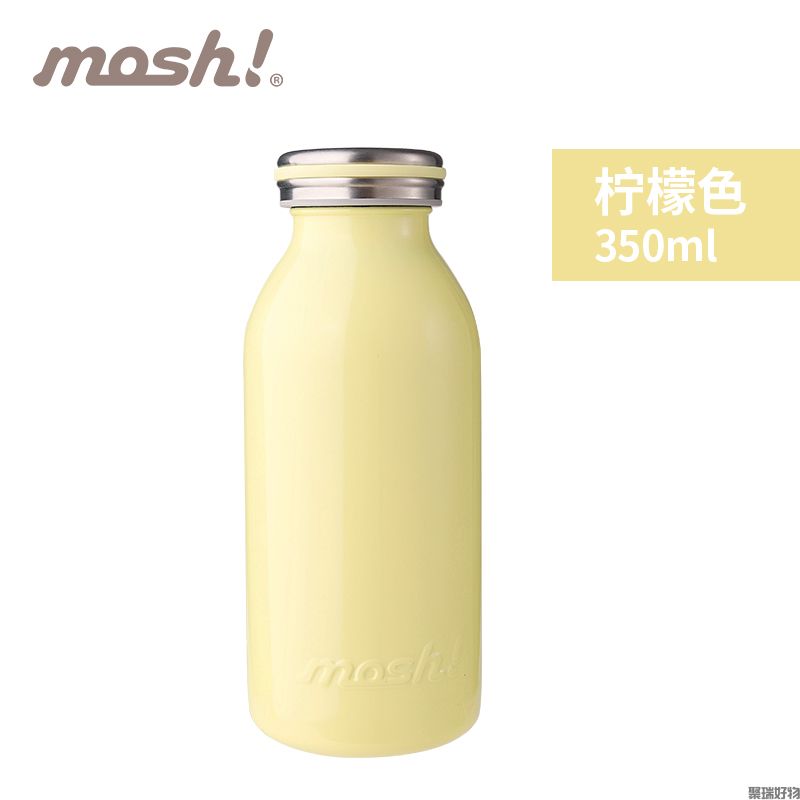 mosh保温保冷杯牛奶瓶系列350ml