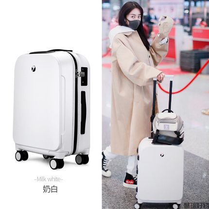美炫指纹行李箱G12B80-时尚款