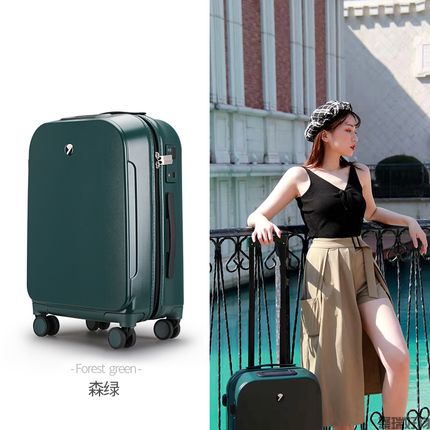 美炫指纹行李箱G12B80-时尚款