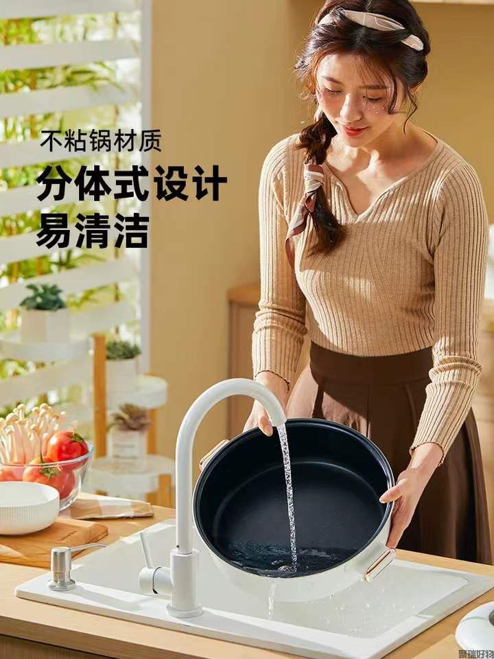 韩国大宇多功能料理锅DY-HG7电煮锅分体式电火锅