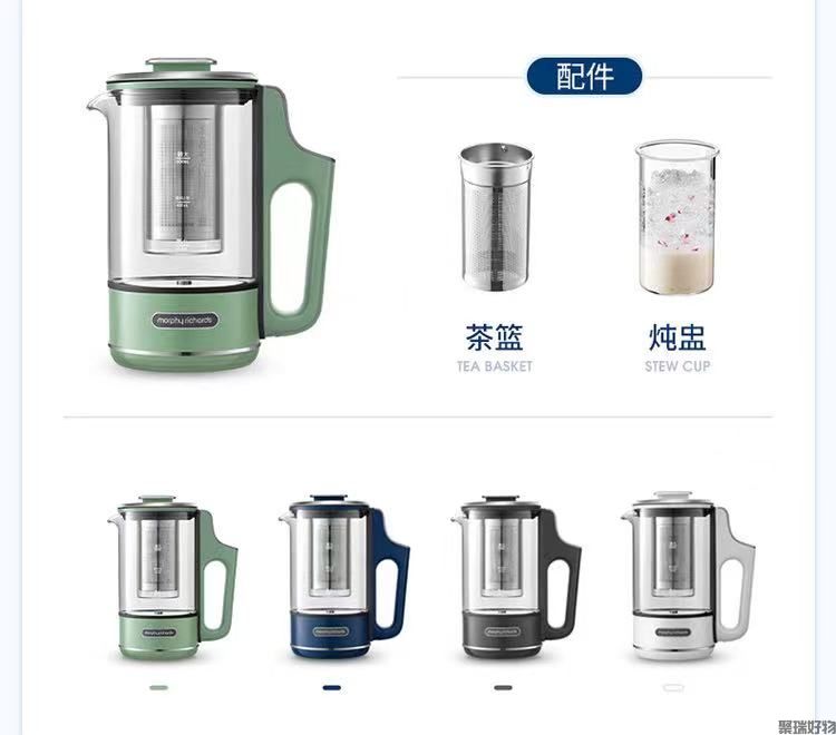 摩飞迷你养生壶MR6086煮茶器