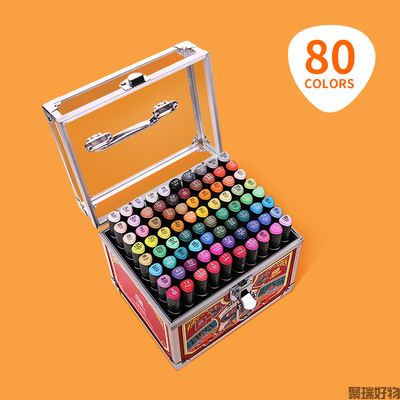 Mobee六一马克笔礼盒