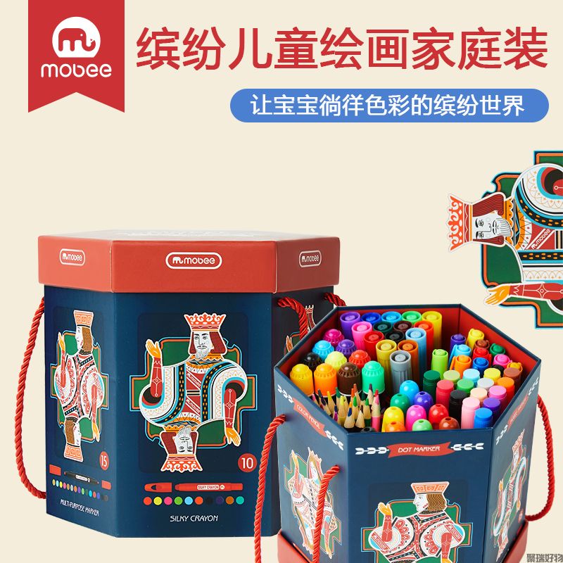 Mobee缤纷桶画笔套装