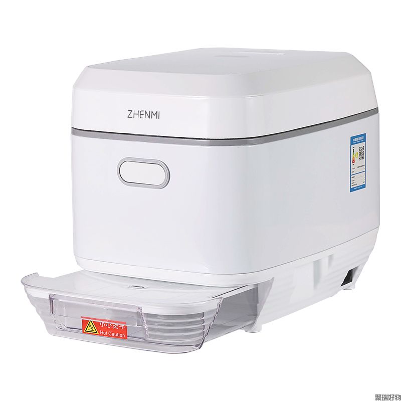 臻米4L低糖电饭煲X3