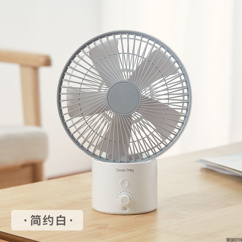 卡蛙迷你桌面扇KW-MF600