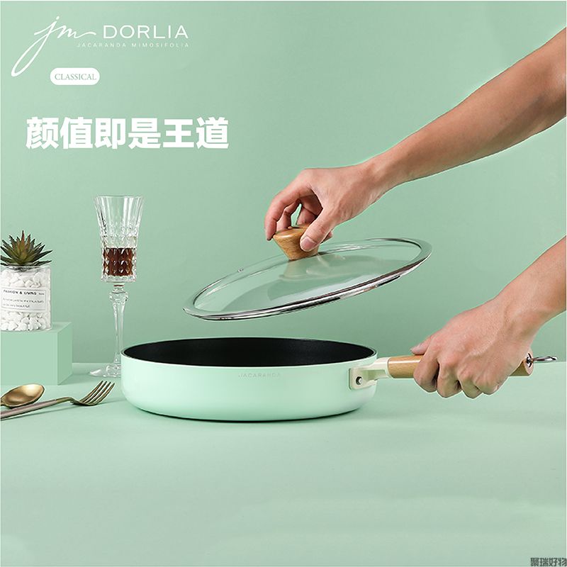 Suntyle尚太Classic系列木盖