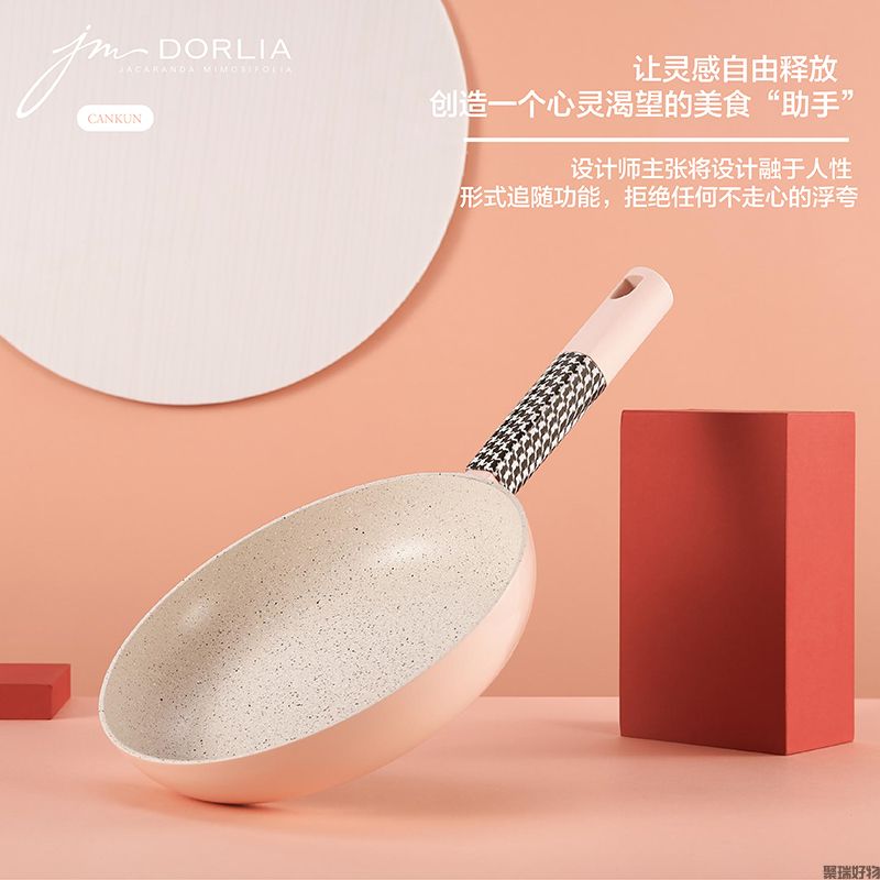 Suntyle尚太CANCUN坎昆JMD