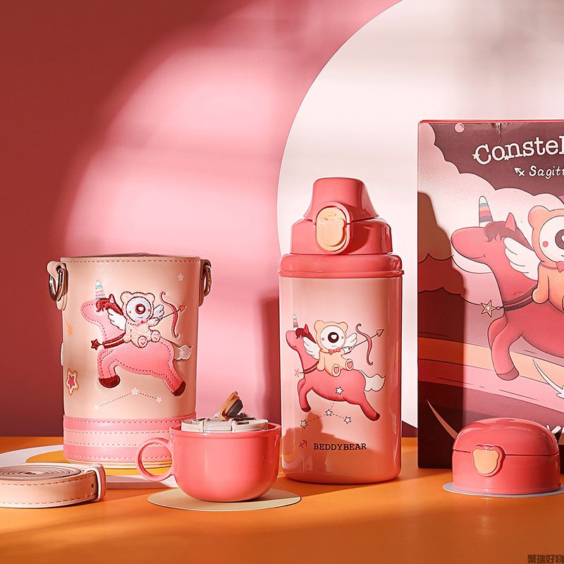 杯具熊十二星座系列儿童杯580ml