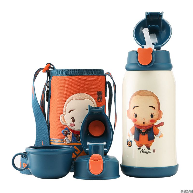 杯具熊一禅小和尚口袋儿童杯630ml