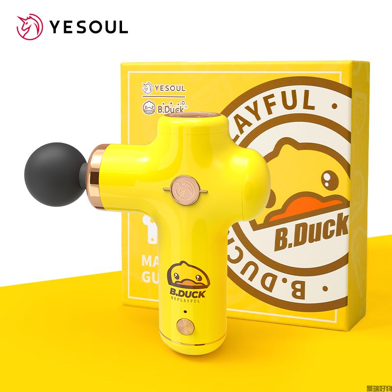 野小兽筋膜枪-MG11小黄鸭联名