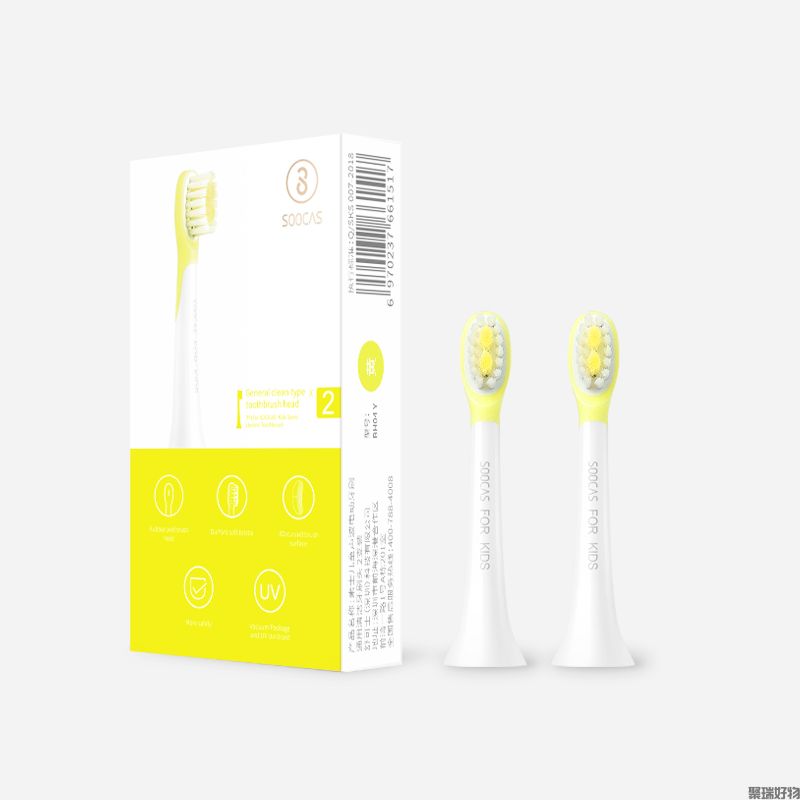 素士C1刷头替换装