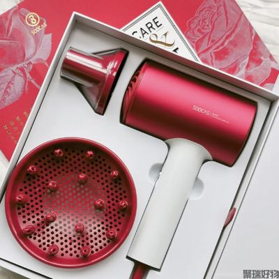 素士负离子护发吹风机H5