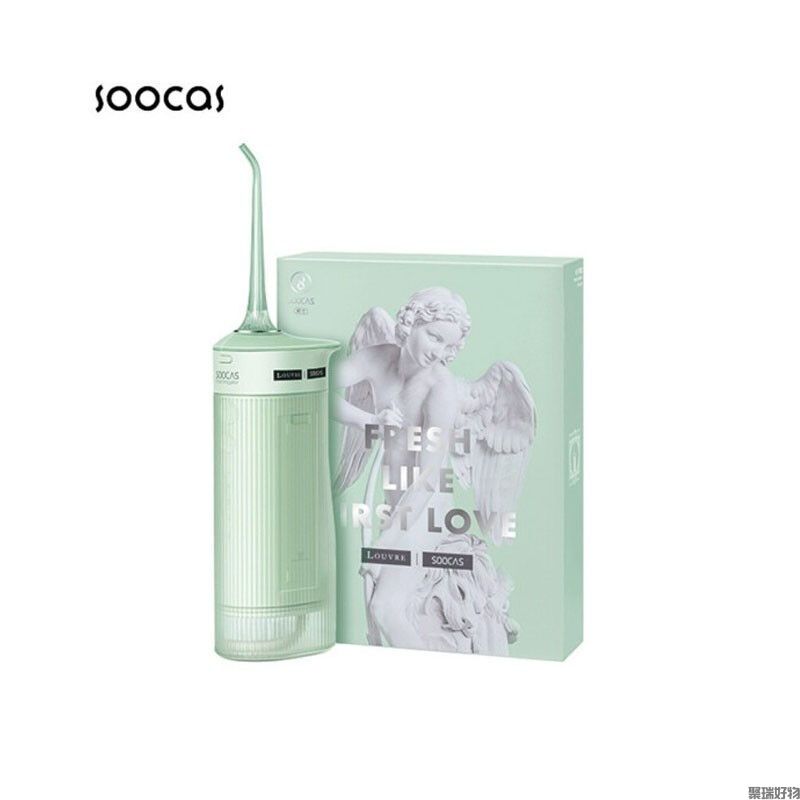 素士电动冲牙器W1卢浮宫联名款