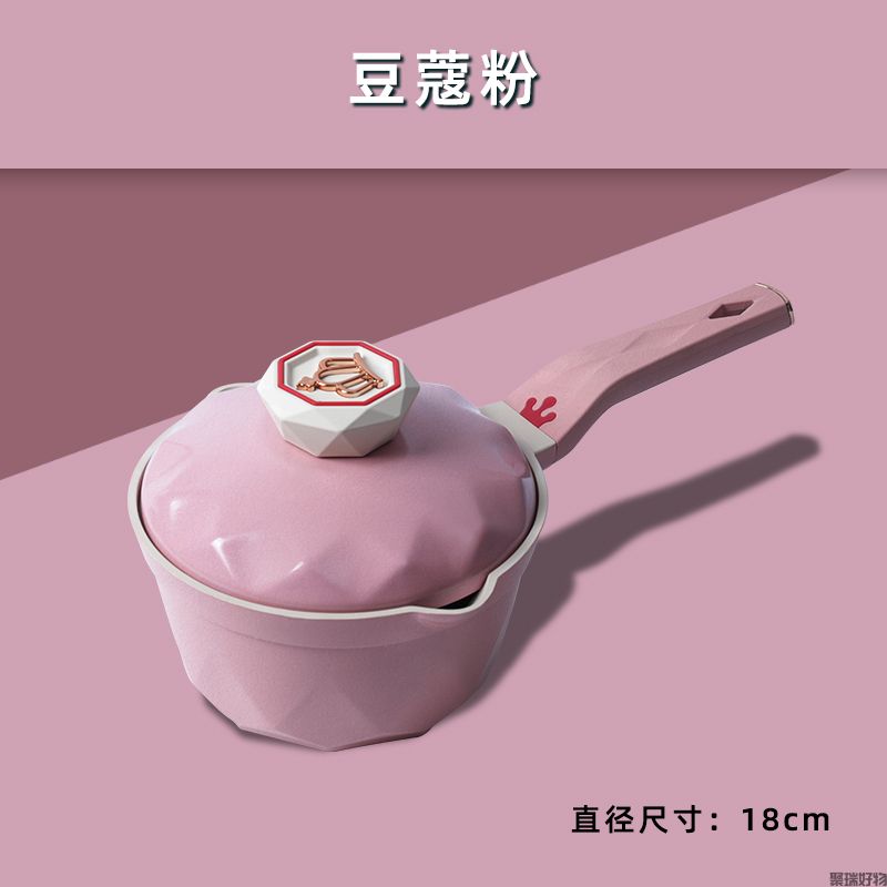 帝伯朗FITNESS菲尼斯奶锅蒸屉