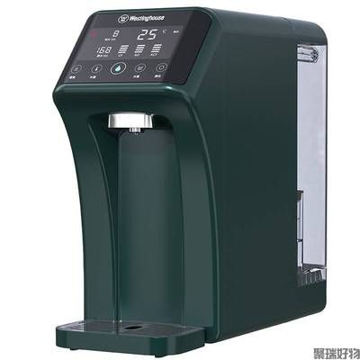 西屋反渗透净饮一体机WFHRO-H5