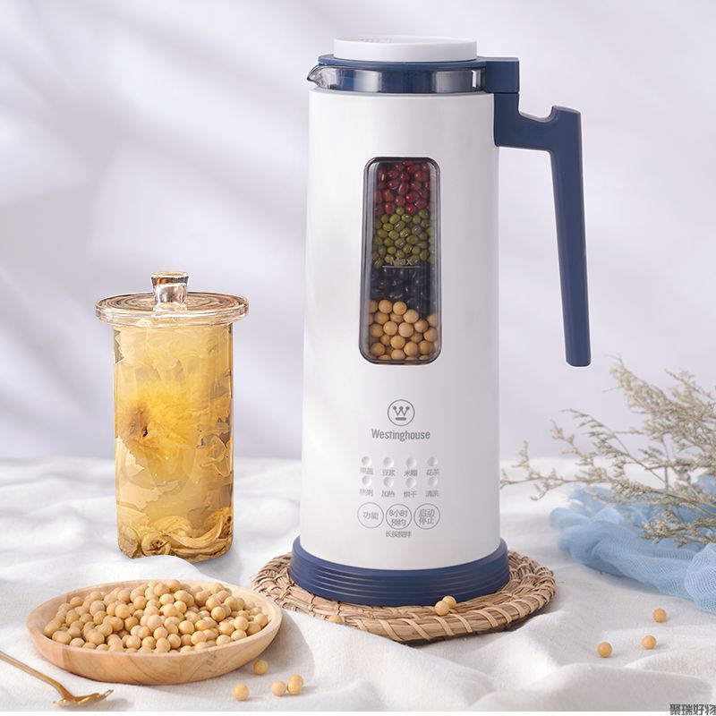 西屋迷你破壁机WFB-MN06A