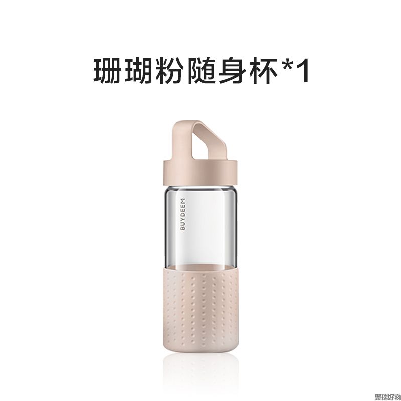 北鼎随身杯400ml