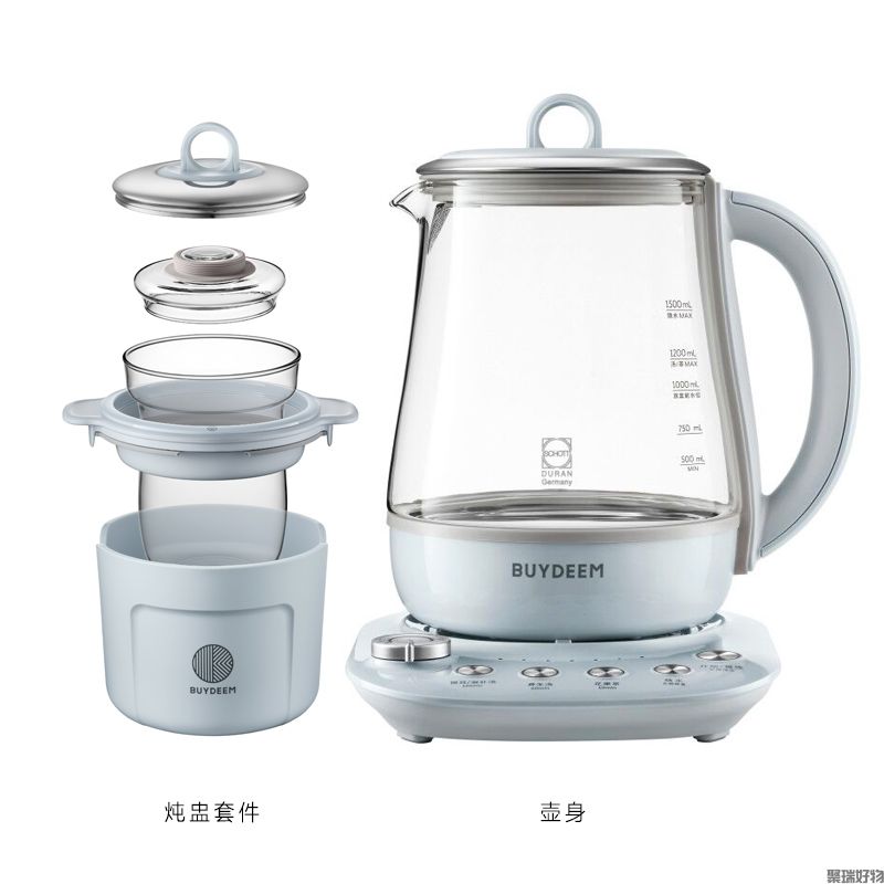 北鼎养生壶K159T