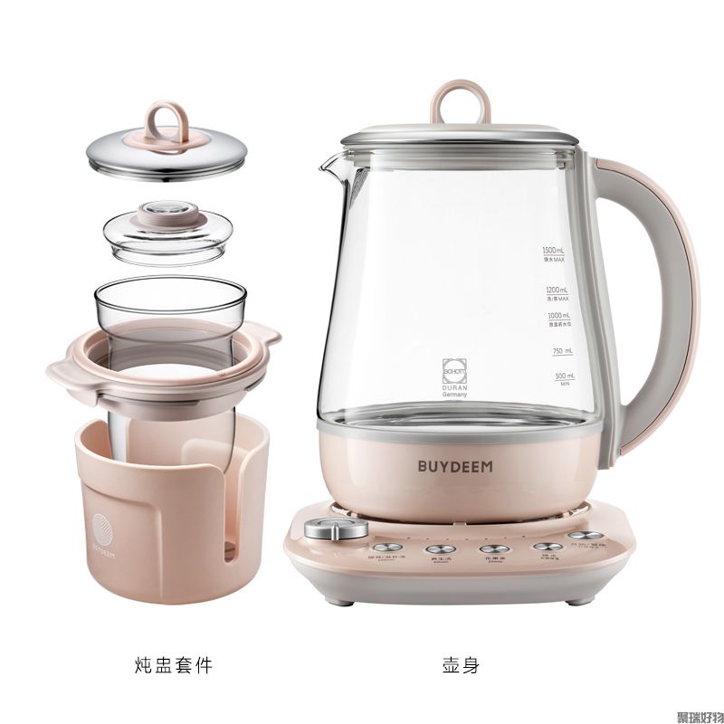 北鼎养生壶K159T