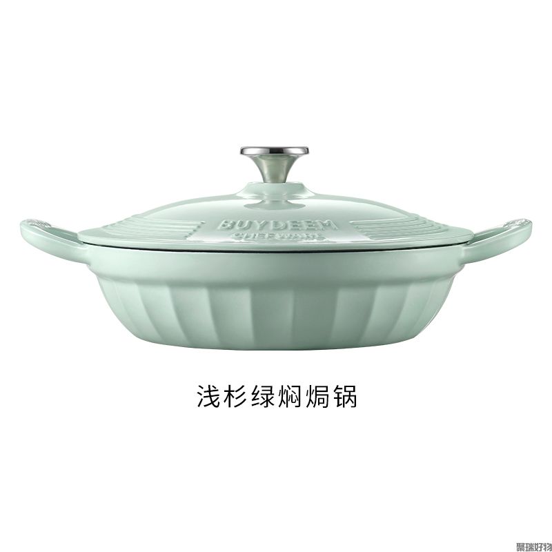 北鼎焖焗锅海鲜锅CP581