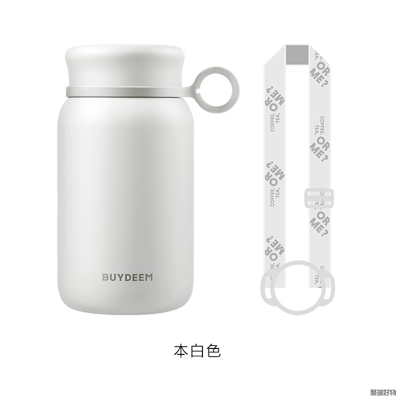 北鼎保温杯300ml  B316不锈钢