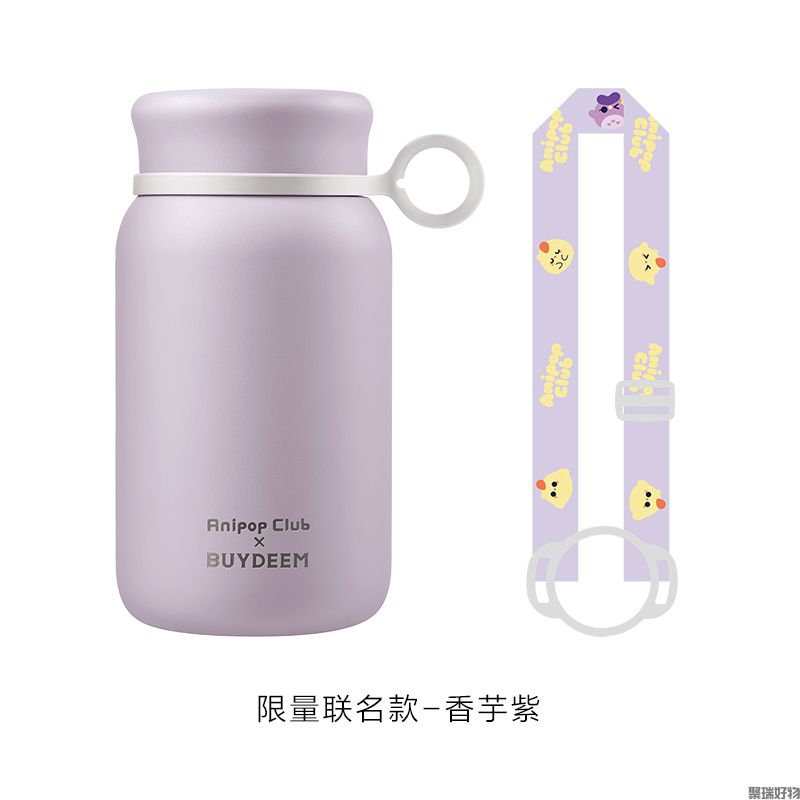 北鼎保温杯300ml  B316不锈钢