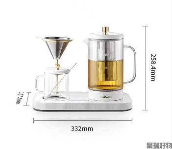 韩国大宇养生壶YS7冷热双萃煮茶器烧水壶